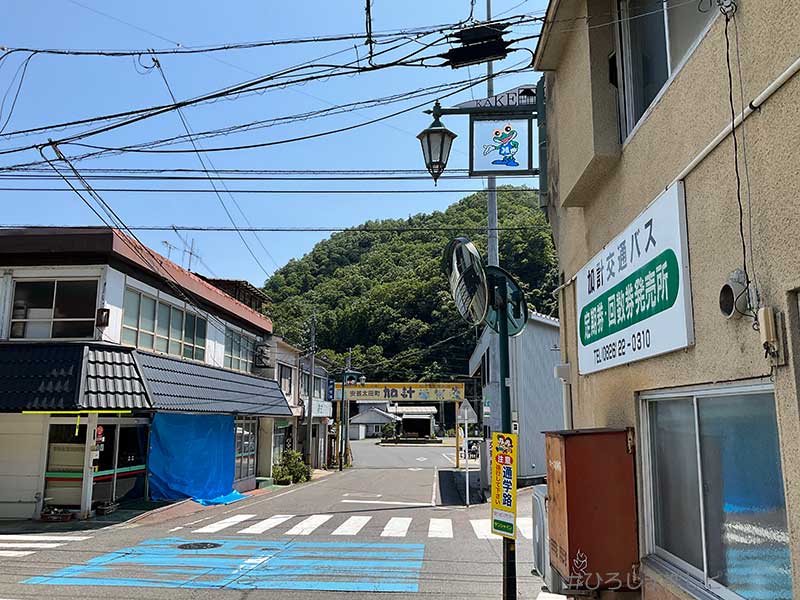 加計町商店街の風景