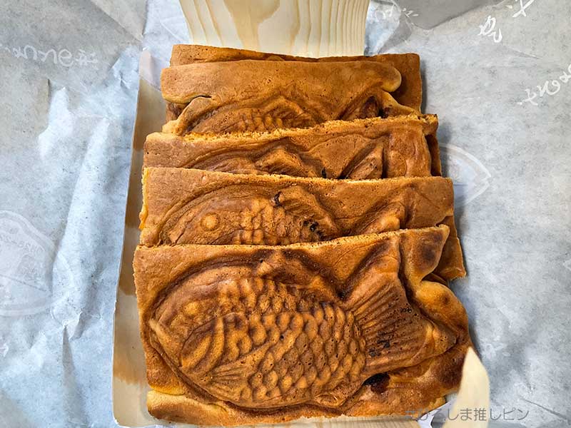 鯛焼屋よしおの持ち帰りしたたい焼き