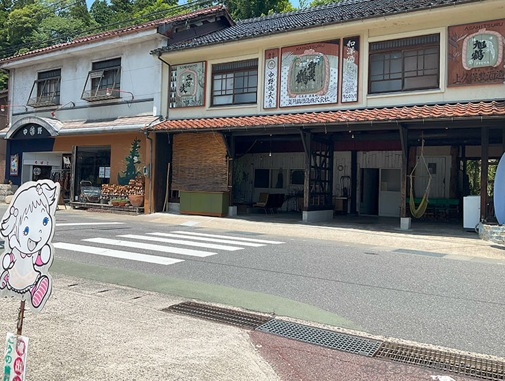 加計町商店街の風景